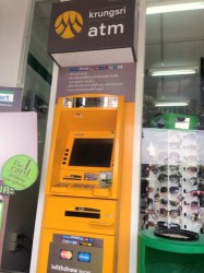 タイのATM